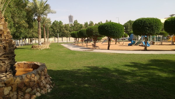 حديقة حمد الجاسر